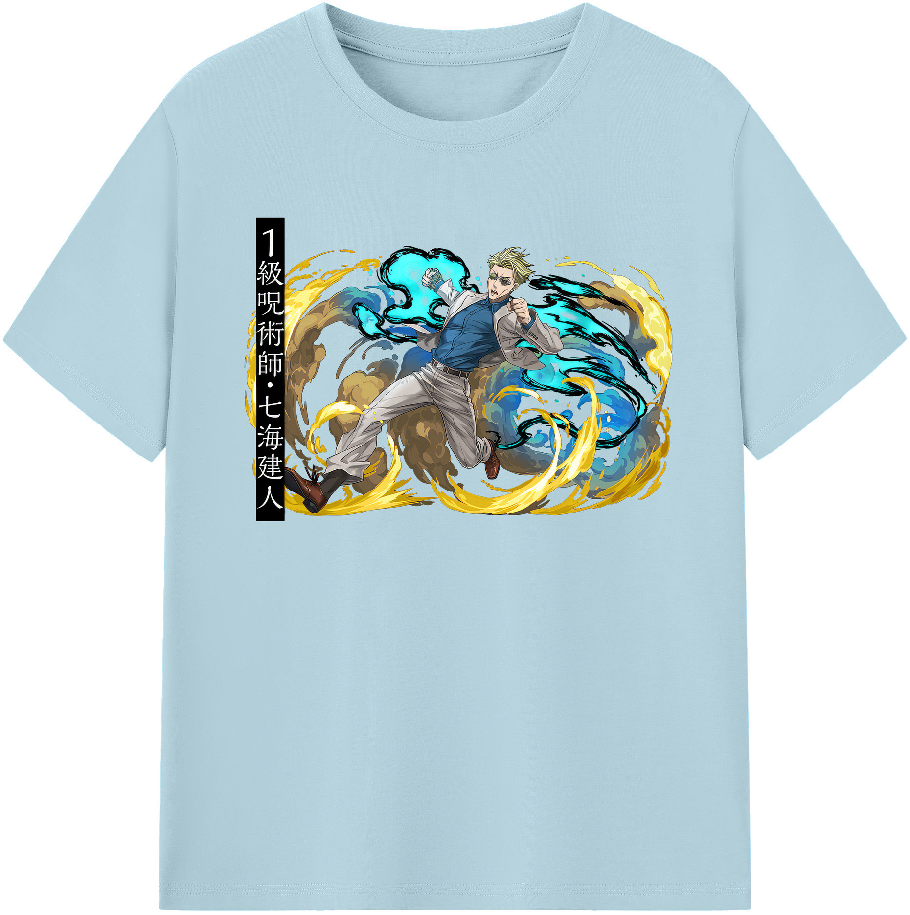 （画像用） 呪術廻戦 Jujutsu Kaisen 綿100％半袖Tシャツ（フロントプリント）